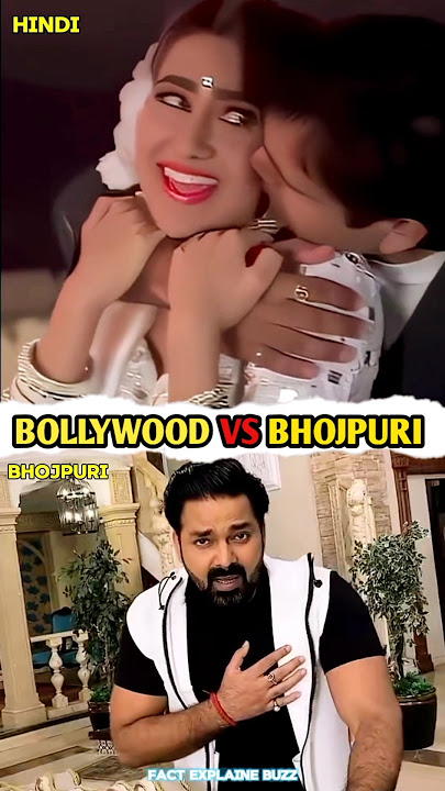 Bollywood VS Bhojpuri remake song | pawan singh bhojpuri song #pawansingh #bhojpuri #shorts