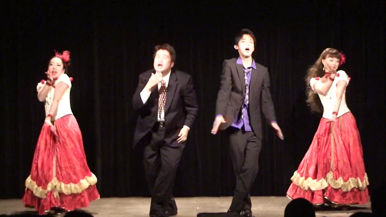 Mambo No.5 Mambo No.5