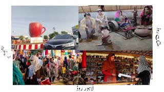 Travel To Burewala History Of Resham Gali Arif Bazar College Road Vehari Bazar Multan Road