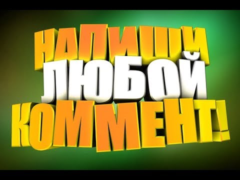 Video: Učiteľ Podáva Rasistickým Komentárom Latinskoamerickým študentom