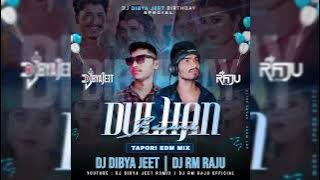 DULHAN BANAMI (TAPORI EDM MIX) DJ DIBYA JEET X DJ RM RAJU