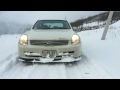 Nissan Skyline v35 4wd snow