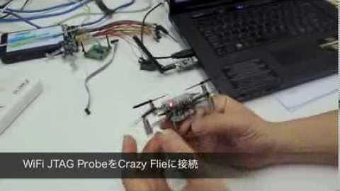 WiFi JTAGを使用したCrazyFlieのデバッグ