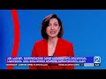 ფორმულა 14:00 საათზე — 28 ივლისი