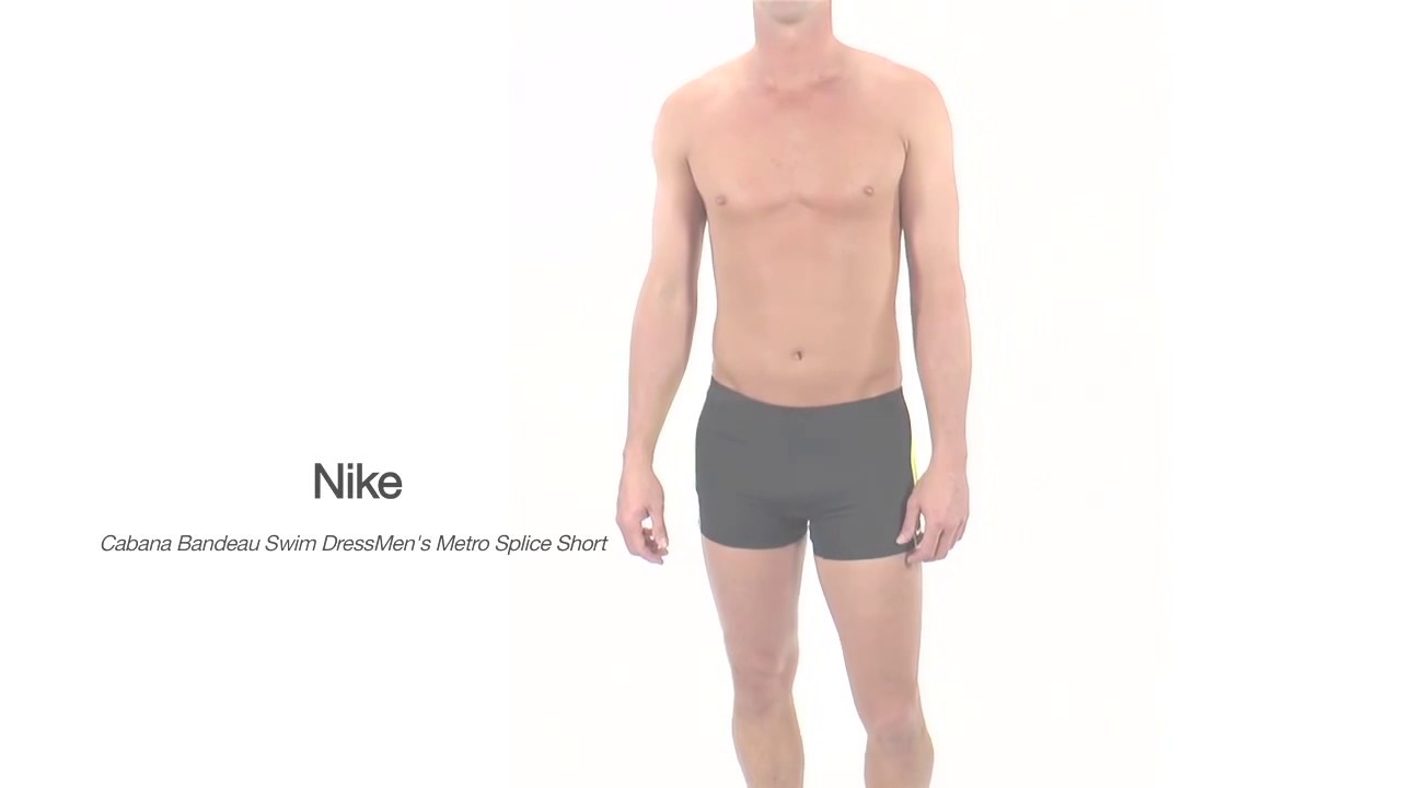 metro swim outlet