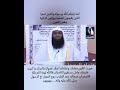 لا فتى الا علي ولا سيف الا ذو الفقار