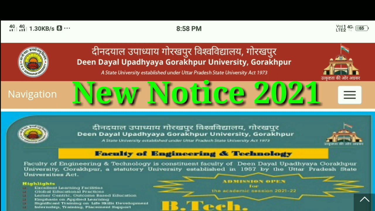 Ddu News Today | DDU New Notice 2021 | Ddu Latest news cutt off | Ddu BSC counselling Date 2021 |
