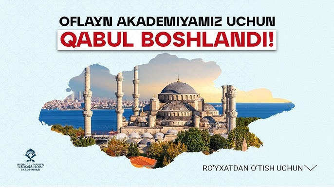 Nima uchun qinning ichki qismi hidlanadi?