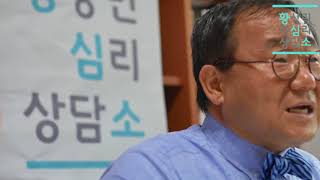 S07E02 황상민의 심리상담소: 솔로 고민 (로맨) by.황상민의 심리상담소:황심소