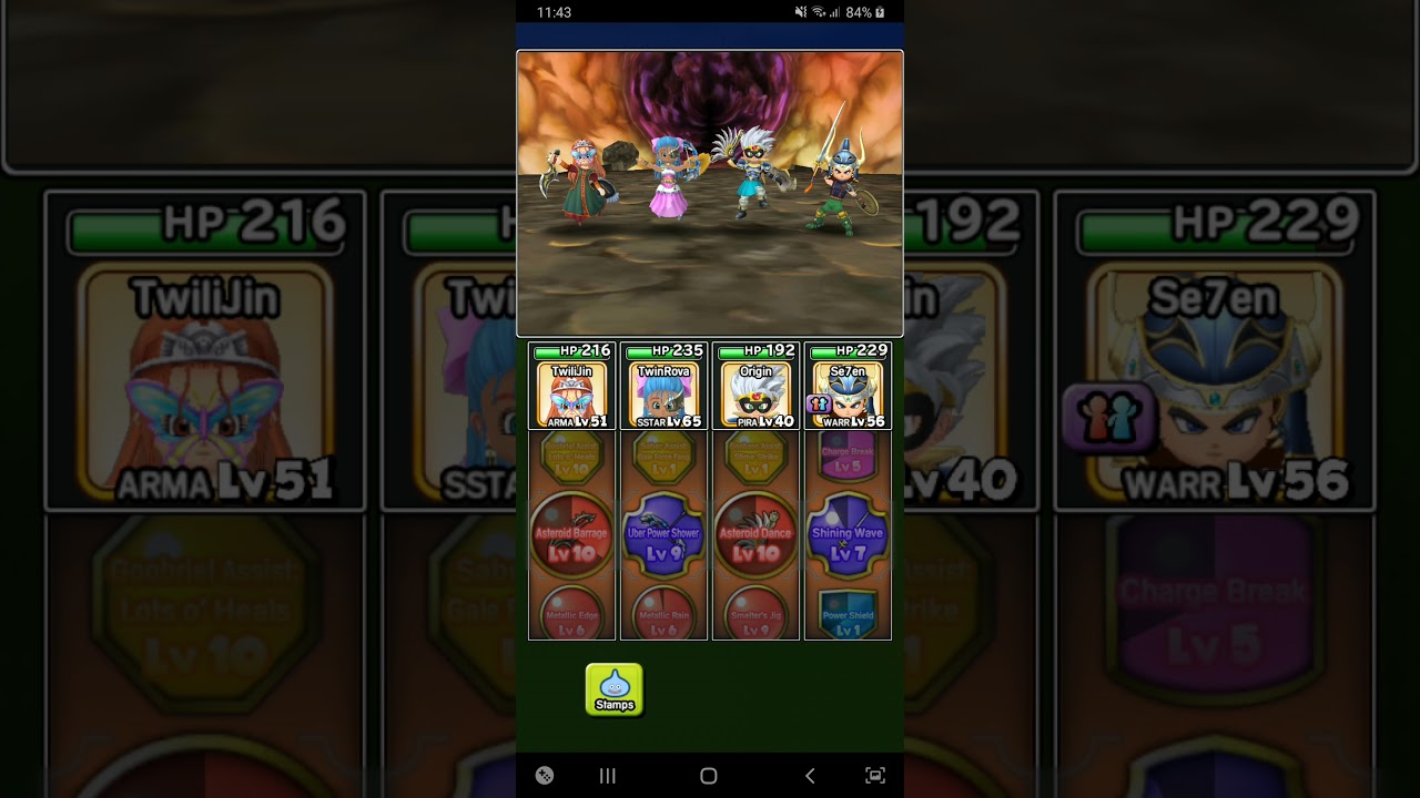 [Dragon Quest of The Stars] Limited Time: Giga-Battle Event: Defeat King Sanguin!