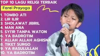 Lagu Religi Farel Prayoga Terbaru | Lagu Religi Islam Terbaik Terpopuler