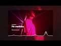 IVAN VALEEV- Не любовь - Лирический POP DEEP HOUSE #STASBEATS