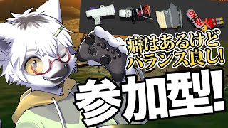 【スプラトゥーン3/サーモンランNW】視聴者参加型！：一長一短がわかりやすい編成でいく参加型すじこジャンクション【白瀧炬燵/One Lyric】