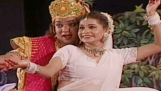 Radhe Ga Tuzi Chal | Superhit Marathi Lokgeet | Radhe Tuza Kanha | Sanjay Sawant