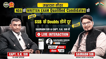 Live Interaction of NDA 2 2021 Written Qualified Candidates | Download Saurabh Sir App 🔥