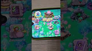 картинка: Играю в my singing monsters часть 8 извините что неудобно так снимаю по обычной камере