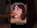 귤탕후루 ASMR