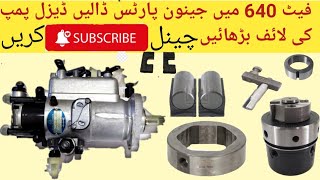 how to genuine diesel pump parts. how to Fiat 640 Delphi complete diesel pump injector parts.