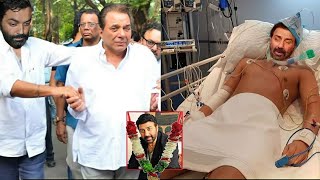 Sunny Deol के साथ हुआ ये बड़ा हादसा करवाया अस्पताल में भर्ती | Sunny Deol hospitalised