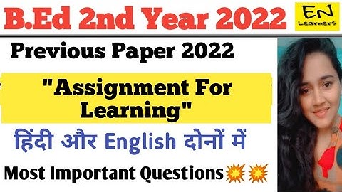 "Assignment For Learning"|| B.ed (2nd Year)#previous#paper #Ccsu#bed #bed2022 #youtubeshorts#youtube