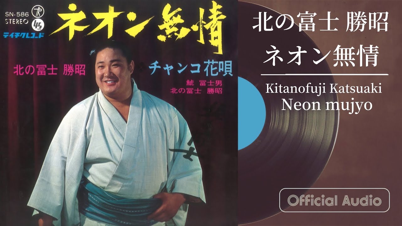 蔵出し！昭和レトロ✴︎昭和初期・碁盤✴︎ 楽天市場】桐1銭青銅貨 昭和9年(1934年) 美品 日本古銭 : アインス