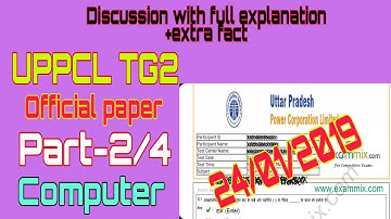 UPPCL TG2 previous year questions (24/01/2019) discussion (Computer knowledge) (Part-1)