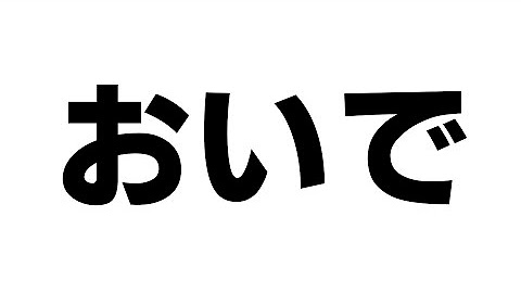 ぴーちす Youtube ぴーちす Youtube