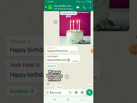 બેસ્ટ ક્લાસીસ ઓગણજ શાખા