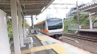 中央線E233系快速東京行を撮った。西国分寺駅