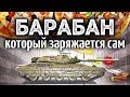 Progetto M40 mod. 65 - САМЫЙ ОФИГЕННЫЙ БАРАБАН в World of Tanks