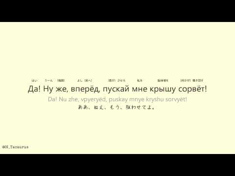 【UTAUカバー】アニマル【天唱ほたる】