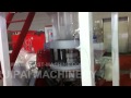 rotary die head film blown extrusion machine in chinaplas