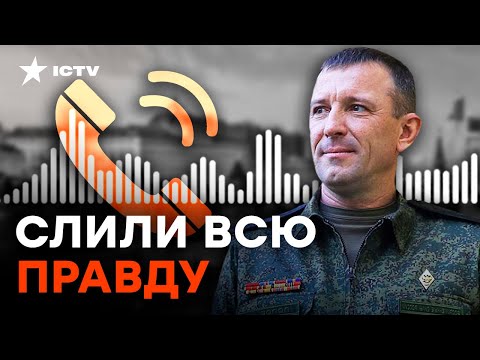 Видео: Генерал Юрий Иванов: намтар, ололт амжилт, шагналууд