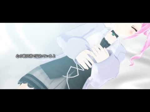 カタオモイ(Aimer)　／　大江ふぶき【歌ってみた】