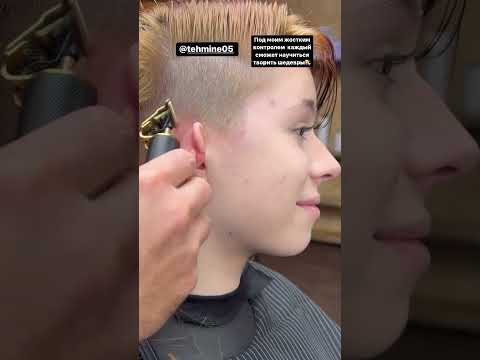 Ученье - Свет 💖 Авторские стрижки от Ивана Блудой ✂️