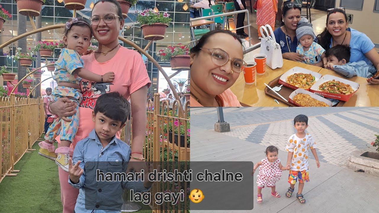 Drishti ka pehla kadam ❤️ 😍 #humdohumaredo