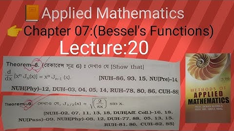 Applied mathematics/ Honours 4th year/ Bessel