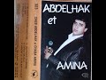 Cheb Abdelhak Et Cheba Amina Ki Ndir L Gualbeh 1990 