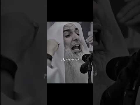 الله يحبكم الله يناديكم