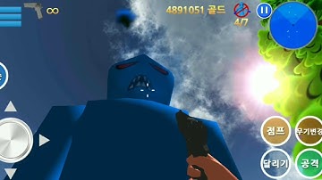 Finding Blue (KOR) walkthrough Level 5-4 FPS strategie Gameplay