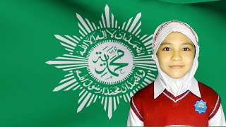 Sang Surya - Mars Muhammadiyah versi Anak SD