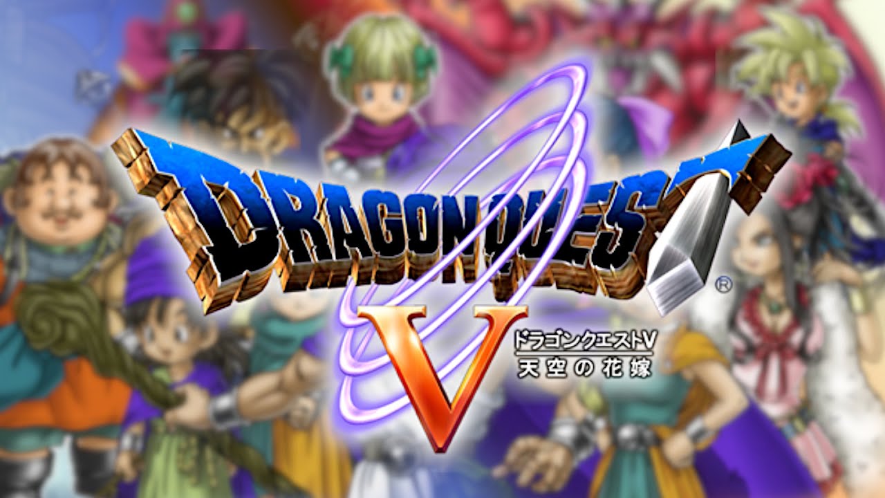 ①ドラゴンクエストⅤ 天空の花嫁 NDS版 - YouTube