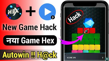 Mx Player New Game Launched - Hex | Hex Game Autowin Trick | Mx Player Hex Game Trick | Hex Game