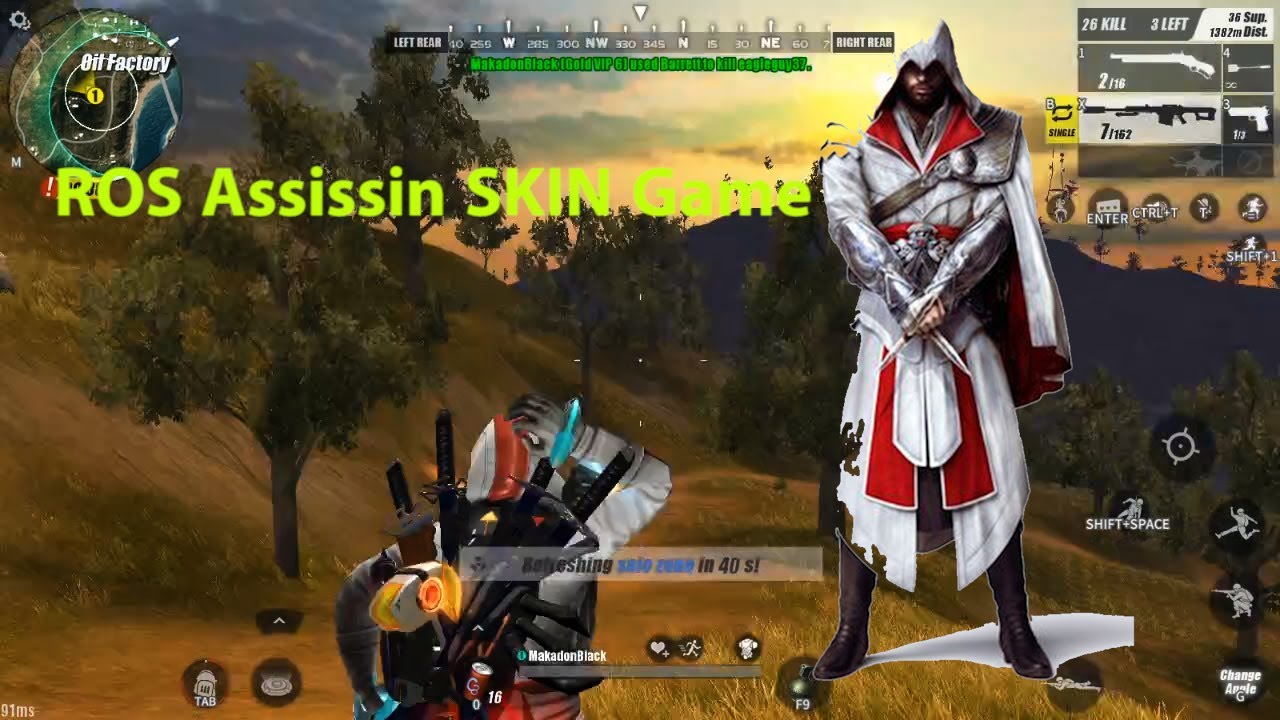 ROS new skin 2020 VPH