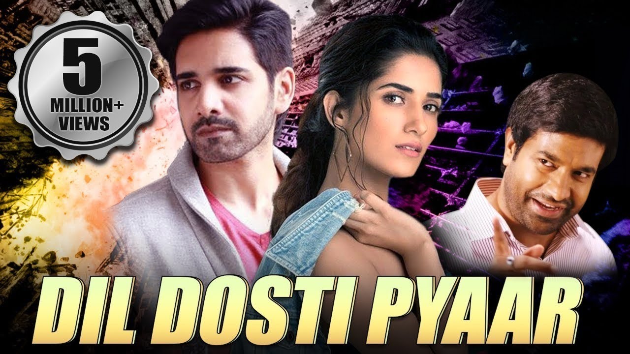 Dil Dosti Pyaar Full South Indian Hindi Dubbed Movie | Sushanth, Ruhani Sharma, Vennela Kishore