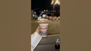 تذكر قلبي اللي ضاعت سنينههههه 