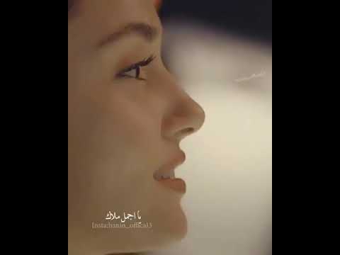 دايما في بالي