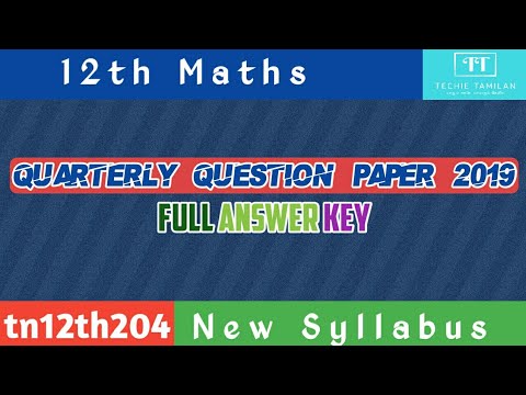 12th Maths Full Answer Key (English Medium) | SVB | 2019 To 2020