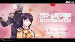 'Anata no Soba ni.' English Cover - My Happy Marriage S1 OP (feat. 愛梨。)