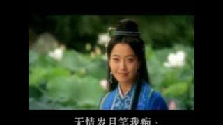 孙楠/韩红 - 美丽的神话 （电影原声带）